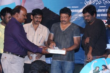 Romeo Audio Launch